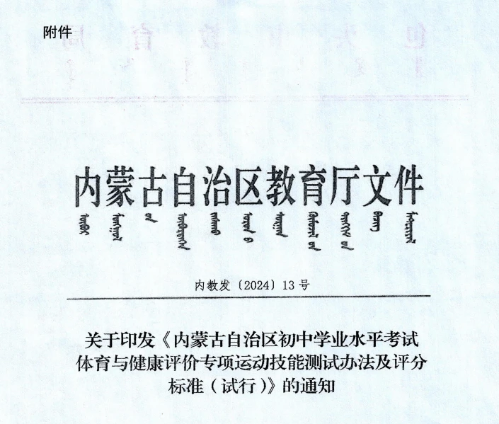 篮球后卫控球训练计划怎么写_2