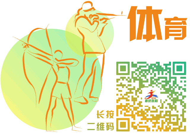 刻苦训练篮球时如何避免受伤的建议_1